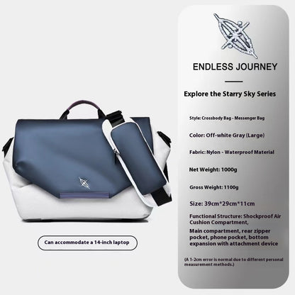 Light And Shadow Planetary Camera Crossbody Nebula Large Capacity Boys Shoulder Riding Chest Bag