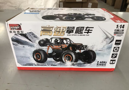 "All-terrain remote control car driving on grass and dirt outdoor surface"